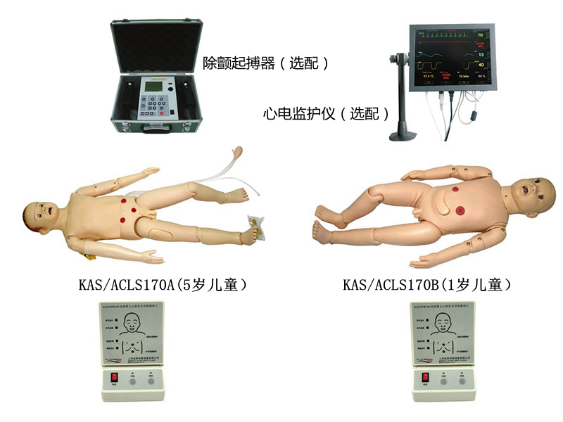 ߼(j)๦܃ͯCϼӖ(xn)ģMˣACLS߼(j)֧Ƕʽϵy(tng)